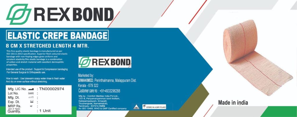 Rexbond